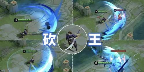 宫本重做官网最新爆料,技能重塑，剑圣归来！  第1张