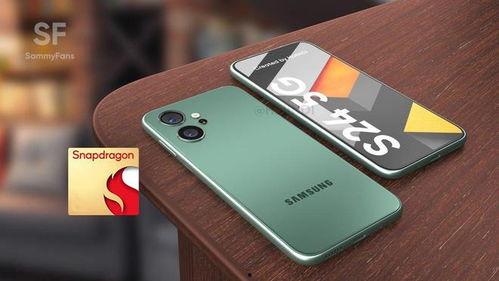 三星s24配置爆料视频,尖端科技与极致体验的完美融合 第1张 三星s24配置爆料视频,尖端科技与极致体验的完美融合 第1张