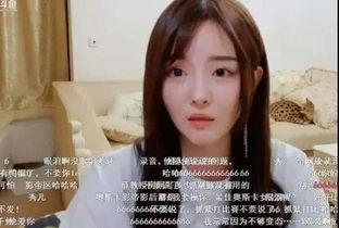 胖胖直播间爆料视频下载,视频内容大揭秘  第1张