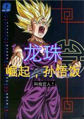 娱乐之神级爆料大师txt下载,揭秘娱乐圈背后的秘密 第1张 娱乐之神级爆料大师txt下载,揭秘娱乐圈背后的秘密 第1张