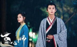 画心师网络剧在线观看,揭秘网络剧中的心灵疗愈之旅  第3张