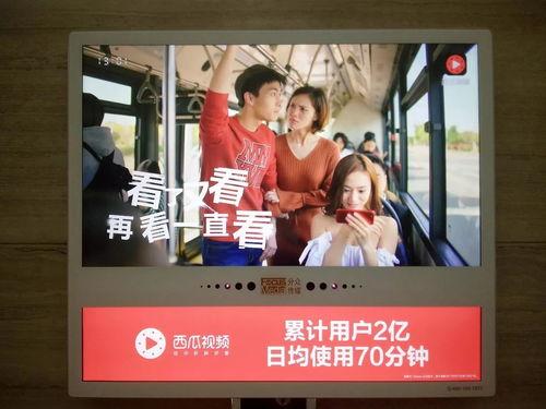 吃瓜魔性视频下载免费观看,魔性视频免费下载,一网打尽热门吃瓜瞬间 第2张 吃瓜魔性视频下载免费观看,魔性视频免费下载,一网打尽热门吃瓜瞬间 第2张